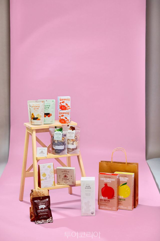 지역 음식관광 기념품 8종