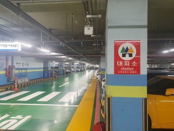 도봉구청사 지하 민방위 대피소 내부(사진제공=도봉구청)