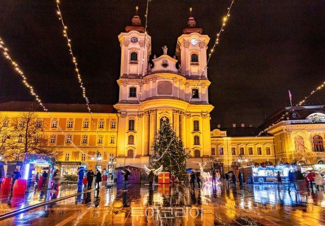 세게드 크리스마스 마켓&nbsp;