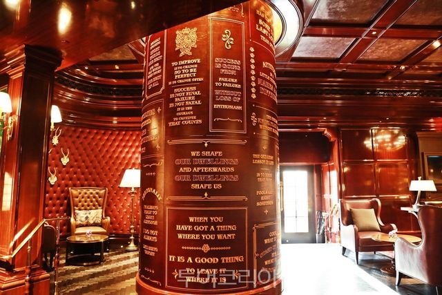 윈스턴 처칠에게 영감을 받은 The Bar (사진. 김관수)