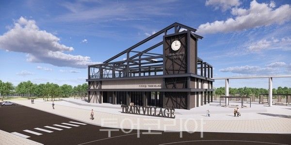 곡성 섬진강 기차마을