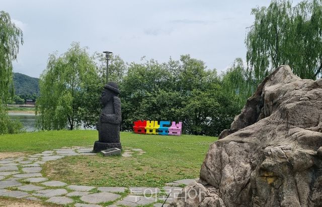 한반도섬 제주도 포토존