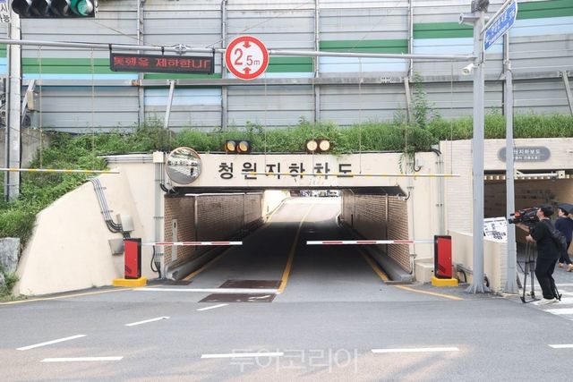 안양시 청원지하차도에 설치된 침수위험 자동차단시스템