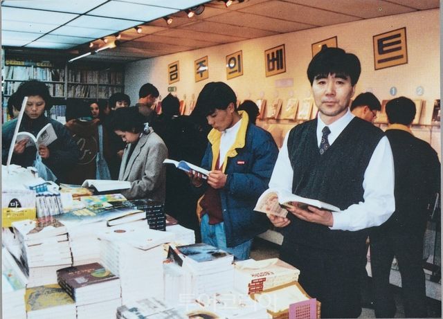 10_(1992)이철지사장 베스트셀러 코너