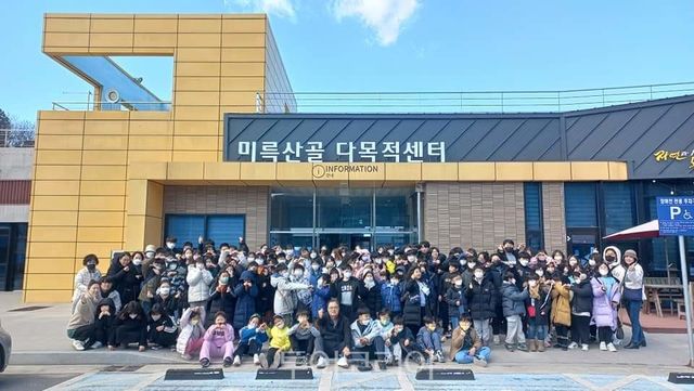 익산 농촌휴양마을