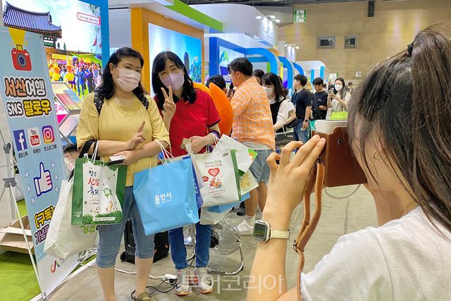 지난&nbsp;11일부터&nbsp;14일까지 일산 킨텍스에서 열린 제8회 대한민국 국제 관광박람회 모습