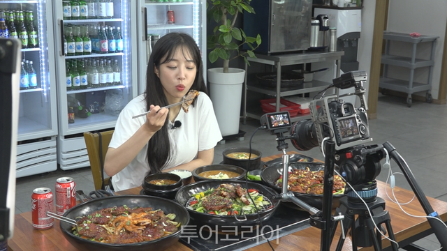 쯔양 순창고추장불고기 먹방