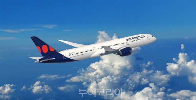 에어프레미아 B787-9 드림라이너