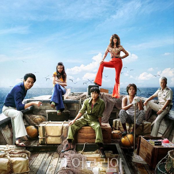 여수 백도’ 하백도