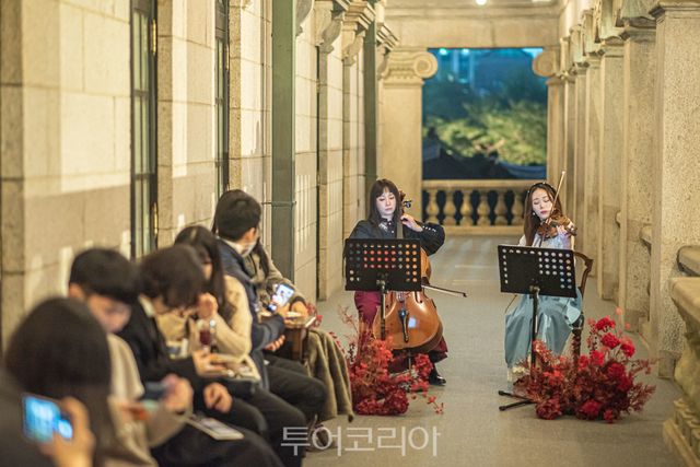 석조전 테라스 카페 체험