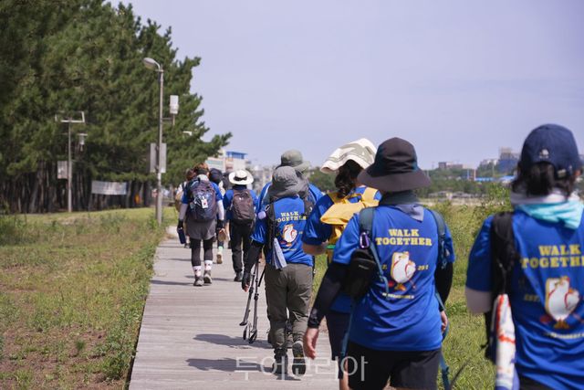 블루로드 트레킹