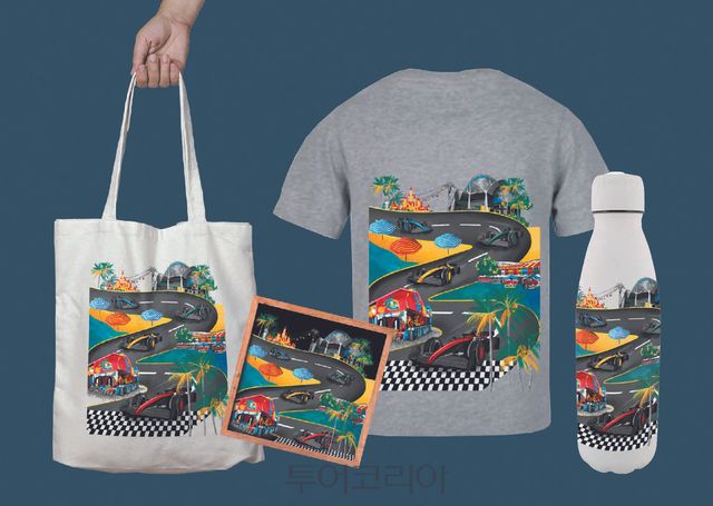 오차드 로드 디자인 오차드(Design Orchard)