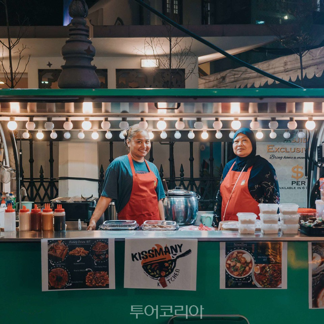 캄퐁 글램_GPSS 푸드 파크(GPSS Food Park)