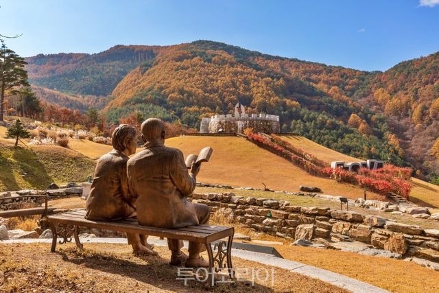 로미지안언덕