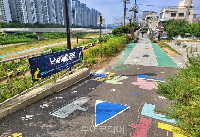 고양삼송낙서예술골목/사진-고양시