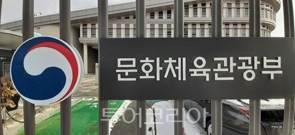문체부 문화누리카드 수기공모전’ 수상자 발표<br>