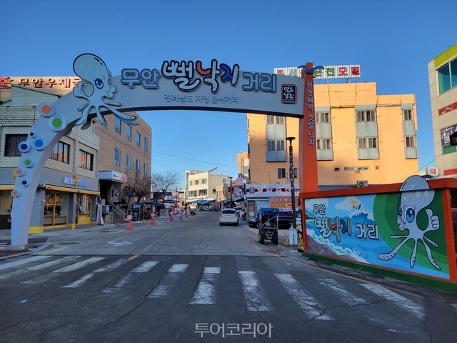 무안뻘낙지거리 전경/사진-무안군​