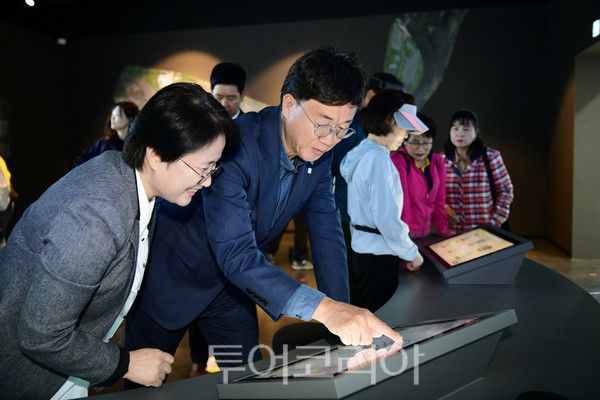 안산갈대습지 생태누리관/사진-안산시