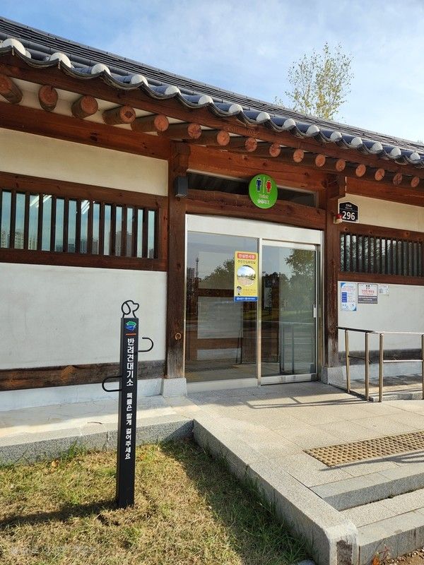 반려견 대기소 (사진제공=의정부시청)