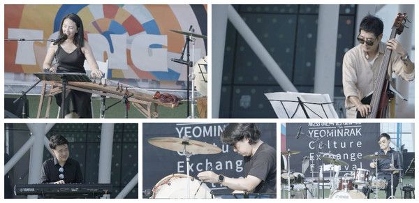 가야금 병창 연주자 김민정과 재즈 밴드 워터칼라