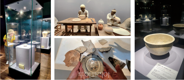 고흥분청문화박물관