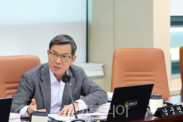 남궁역 서울시의원