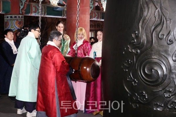 2023년 제야의 종 타종행사 모습/사진=서울시