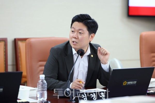 김경훈 서울시의원