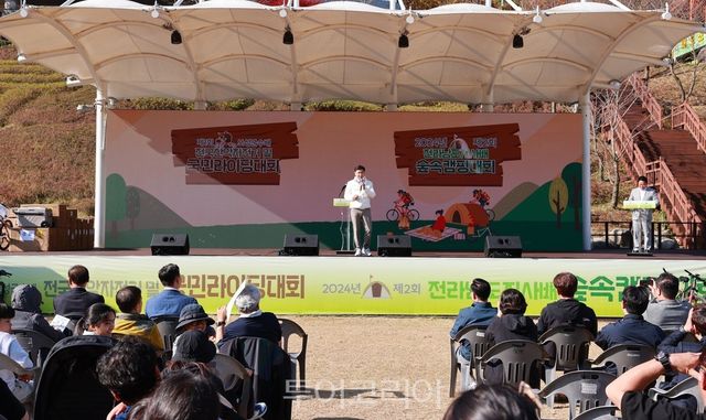 15~17일 보성 제암산자연휴양림 일원에서 캠핑대회 참가자 가족들이 함께 힐링하며 지역 상권과 상생하는 행사로 열린 ‘전남 숲속 캠핑대회’/사진=전남도