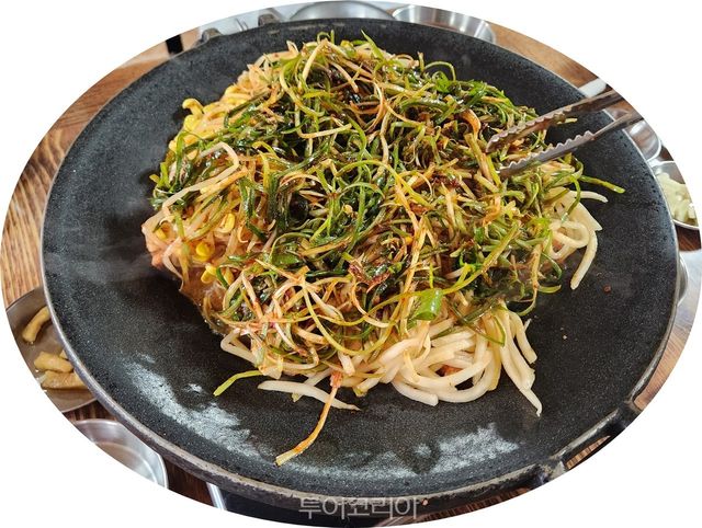 새서울두루치기