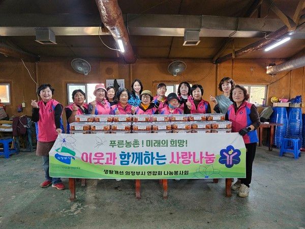 사진제공=의정부시청