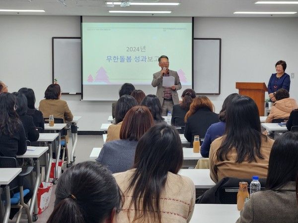 사진제공=여주시청