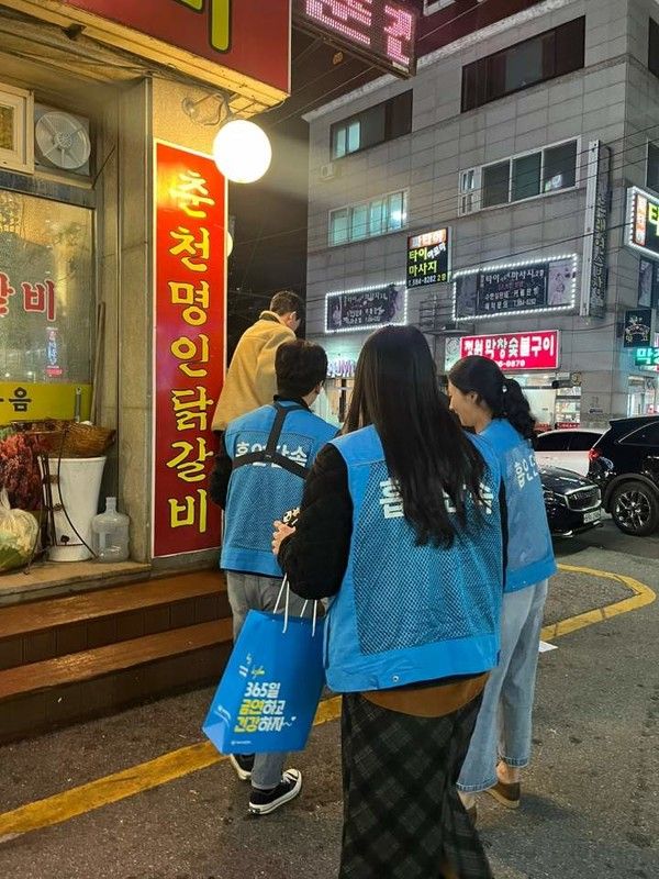 사진제공=여주시청