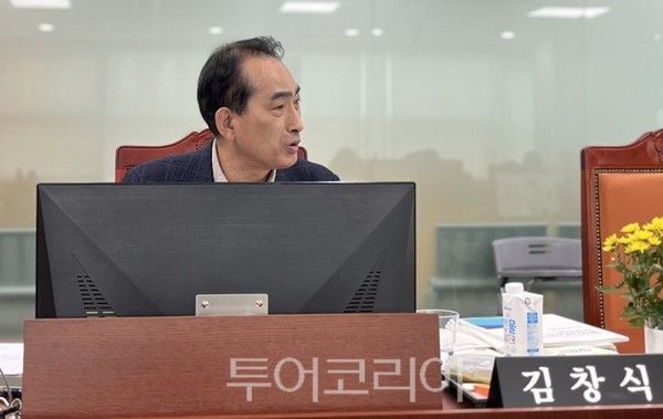 김창식 부위원장