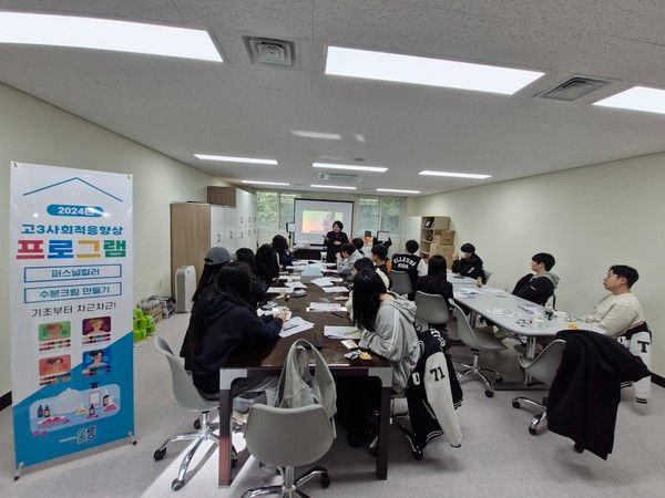 사진제공=울릉군청