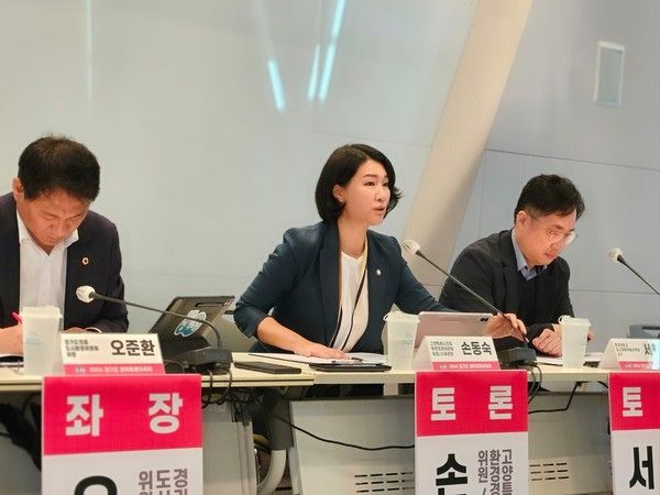 토론회 참석한 고양특례시의회 손동숙 의원(사진제공=고양특례시의회)