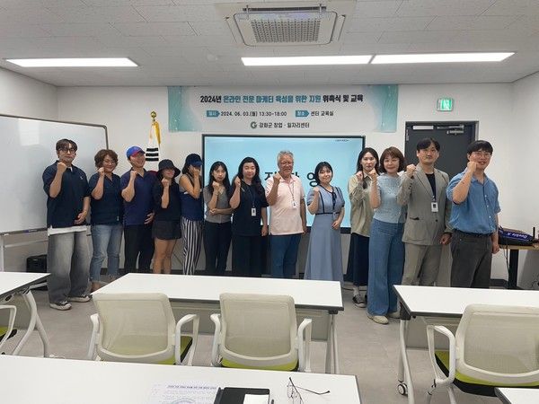 사진제공=강화군청