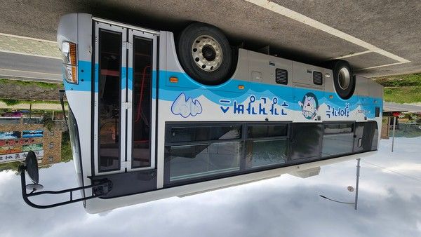 사진제공=강화군청