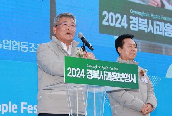 김학동 예천군수(사진제공=예천군청)