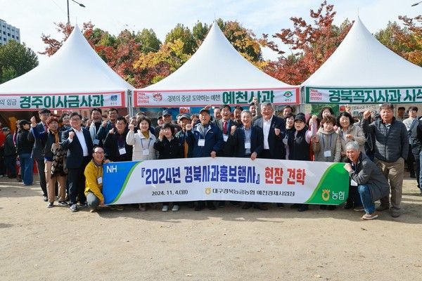 김학동 예천군수