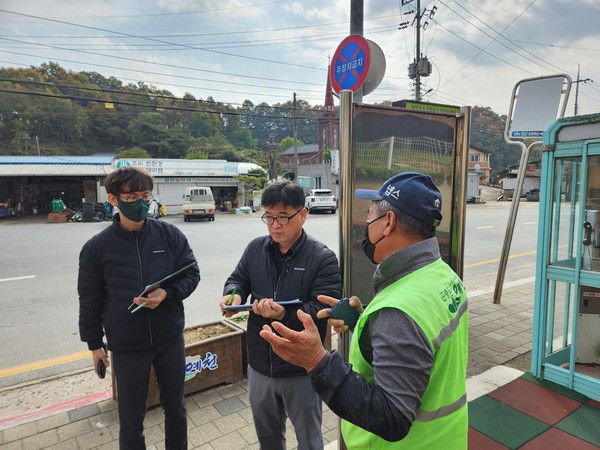 사진제공=예천군청