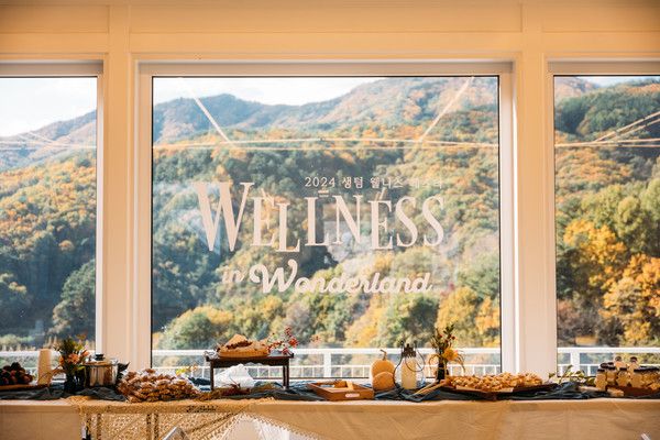 사진제공=예천군청