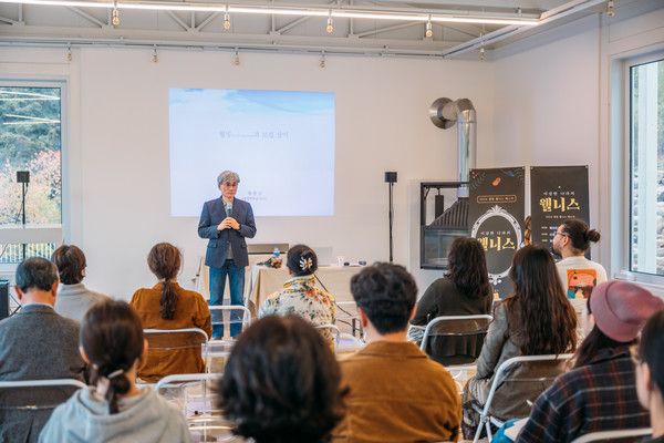 사진제공=예천군청