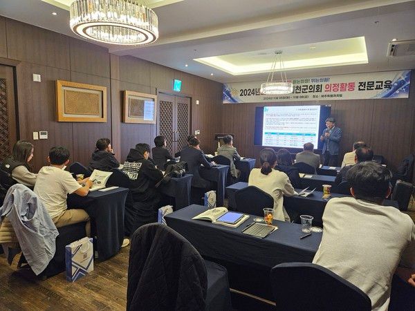 사진제공=예천군의회