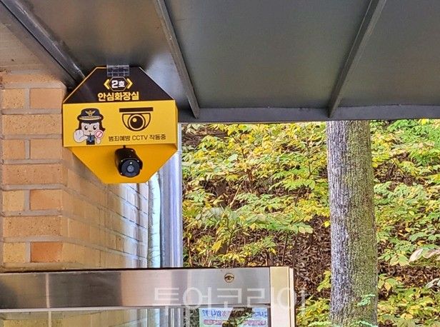 사진-춘천도시공사