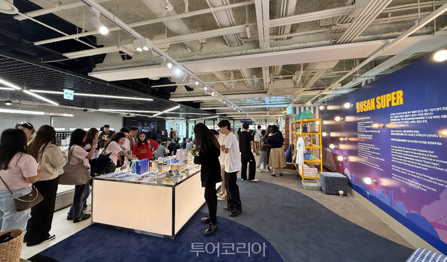 사진-부산관광공사