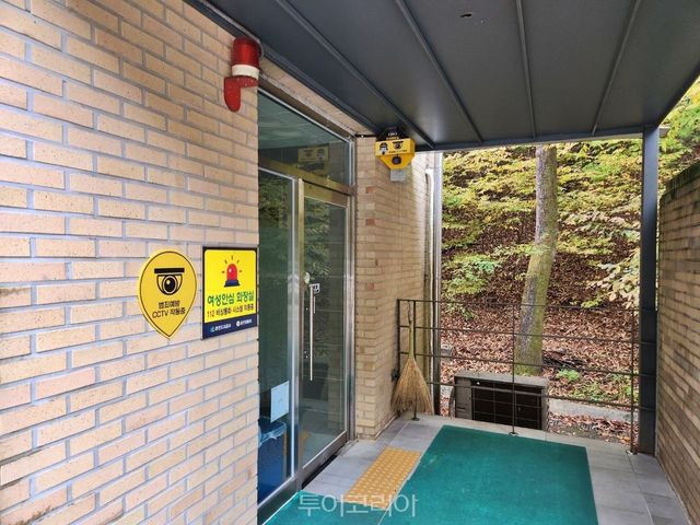 사진-춘천도시공사