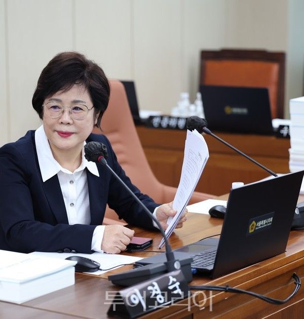 이경숙 서울시의원