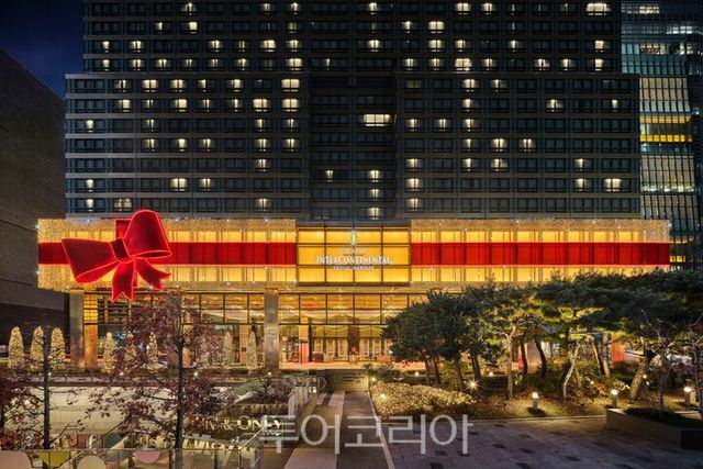 랜드 인터컨티넨탈 서울 파르나스