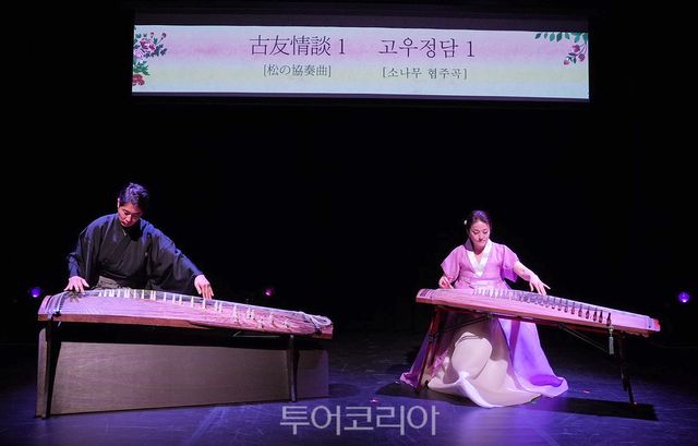 문화체육관광부 제공